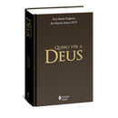Livro Quero Ver a Deus Frei Maria Eugênio do Menino Jesus